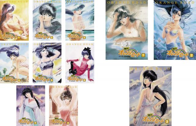 【中古-非常に良い】きまぐれオレンジ☆ロード TV 全8巻 + OVA 全3巻 [レンタル落ち] 全11巻セット [マーケットプレイスDVDセット商品]