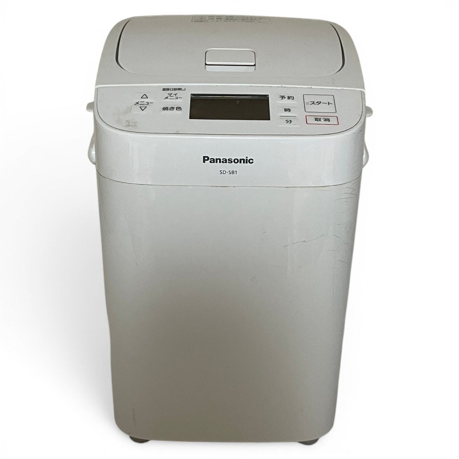 【中古】C Panasonicパナソニック ホームベーカリー SD-SB1-W ホワイト △ パナソニック Panasonic ホームベーカリー SD-SB1-W 白 1斤 2000