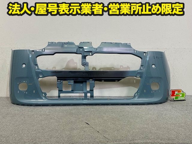 ムーヴ キャンバス/キャンパス LA850S/LA860S 純正 フロント バンパー 52119-B2G20/30 レイクブルーメタリック B87 ダイハツ(149199)