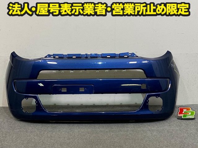 ワゴンR スマイル MX81S/MX91S 純正 フロント バンパー 71711-84S インディゴブルーメタリック2 WAL スズキ(149200)