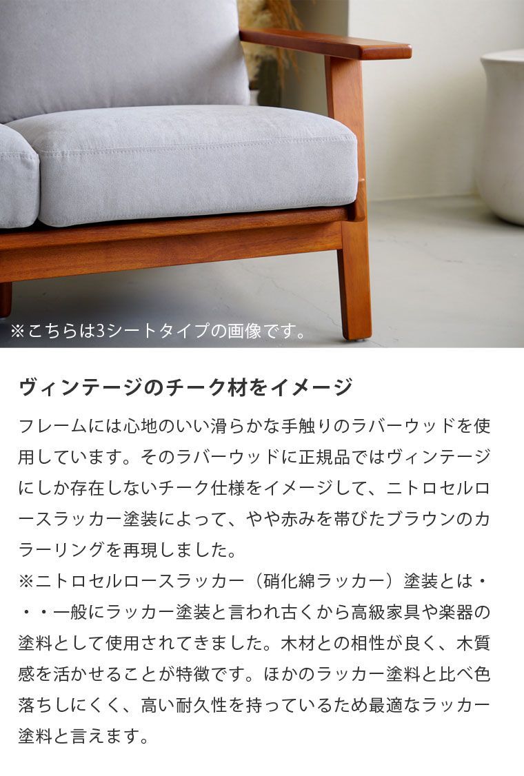 GE290 2P ソファ リプロダクト ハンス・J・ウェグナー 北欧 二人掛け
