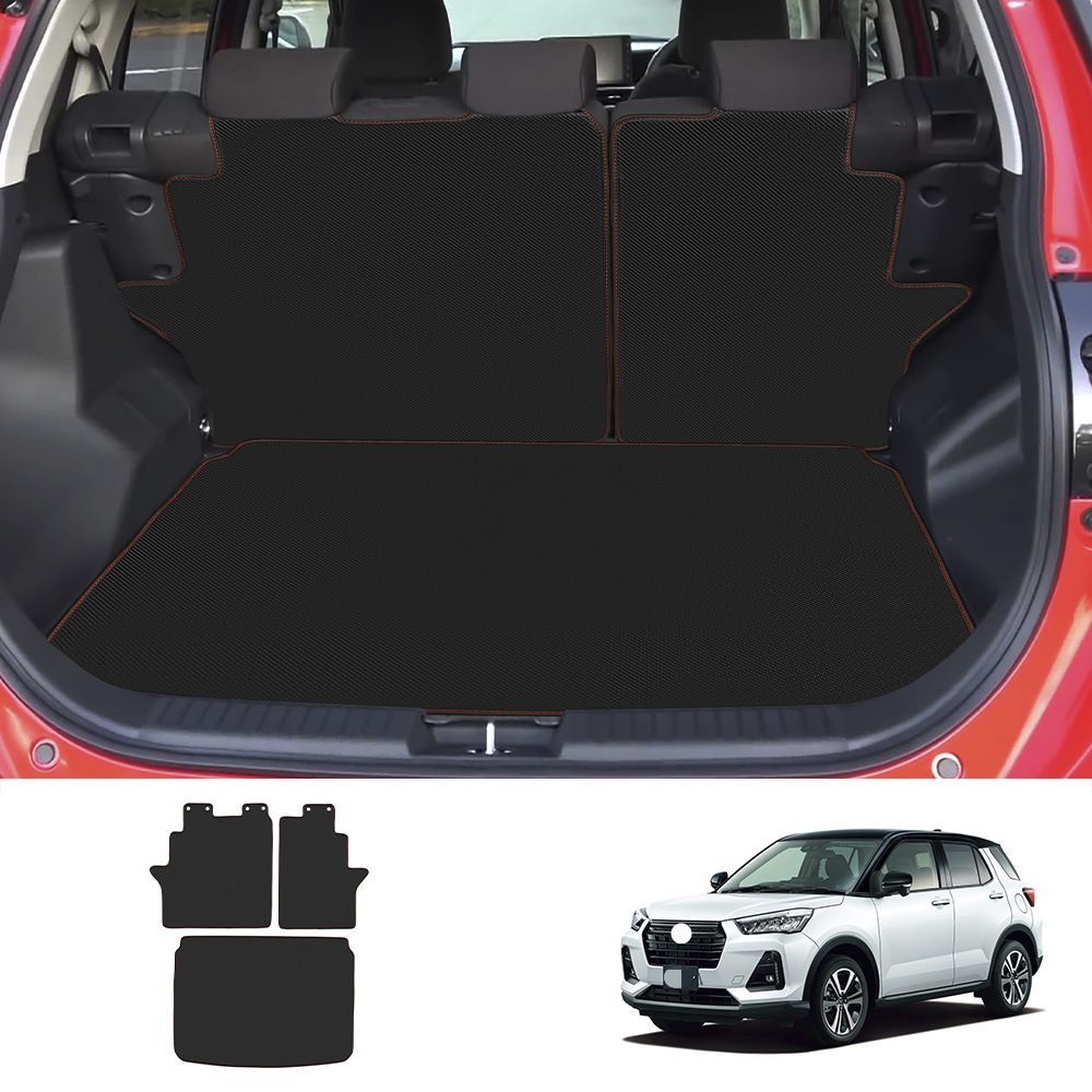 ダイハツ DAIHATSU ロッキー Rocky 2019モデル対応 ラゲッジマット トランクマット 荷室保護カバー レザー素材 3枚セット カーボン調 傷防止 擦れ防止 耐摩耗 面ファスナー固定 内装保護 荷室まわりをすっきり保護 簡単取付 車内インテリア用