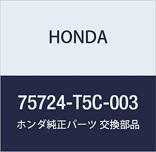 新品 HONDA (ホンダ) 純正部品 エンブレム リヤー 品番75724-T5C-003