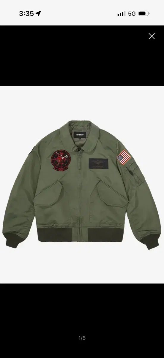 (M) アヴィレックス cwu36p TOP GUN