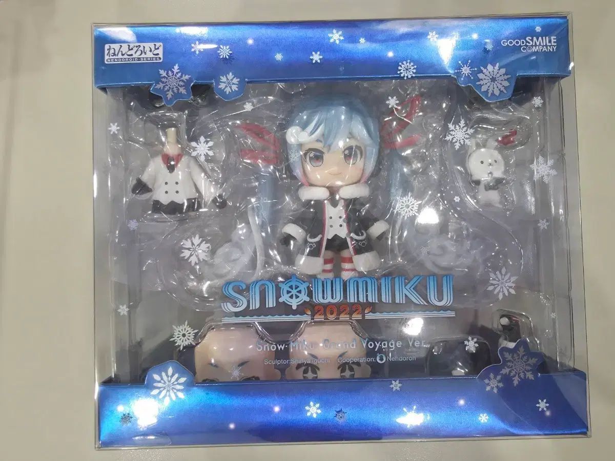 開封) 2022 ゆき 初音ミク ねんどろいど 初音 ミク Grand Voyage