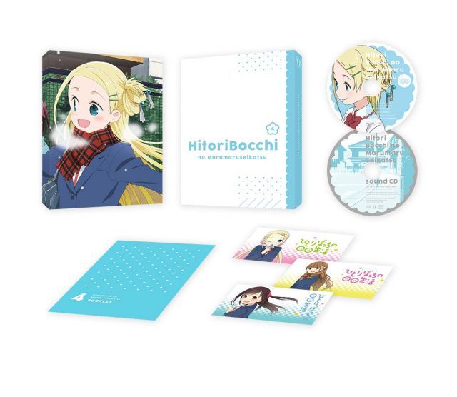 【中古-非常に良い】ひとりぼっちの○○生活 4 [DVD]