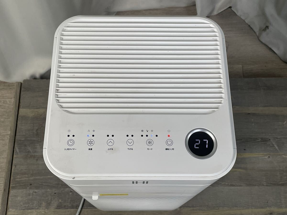 2023年製■移動式エアコン 冷房 スポットクーラー JL-MAC-04 XD20 移動式エアコン JL-MAC-04 2023年製 フィルター欠品 /ポータブル