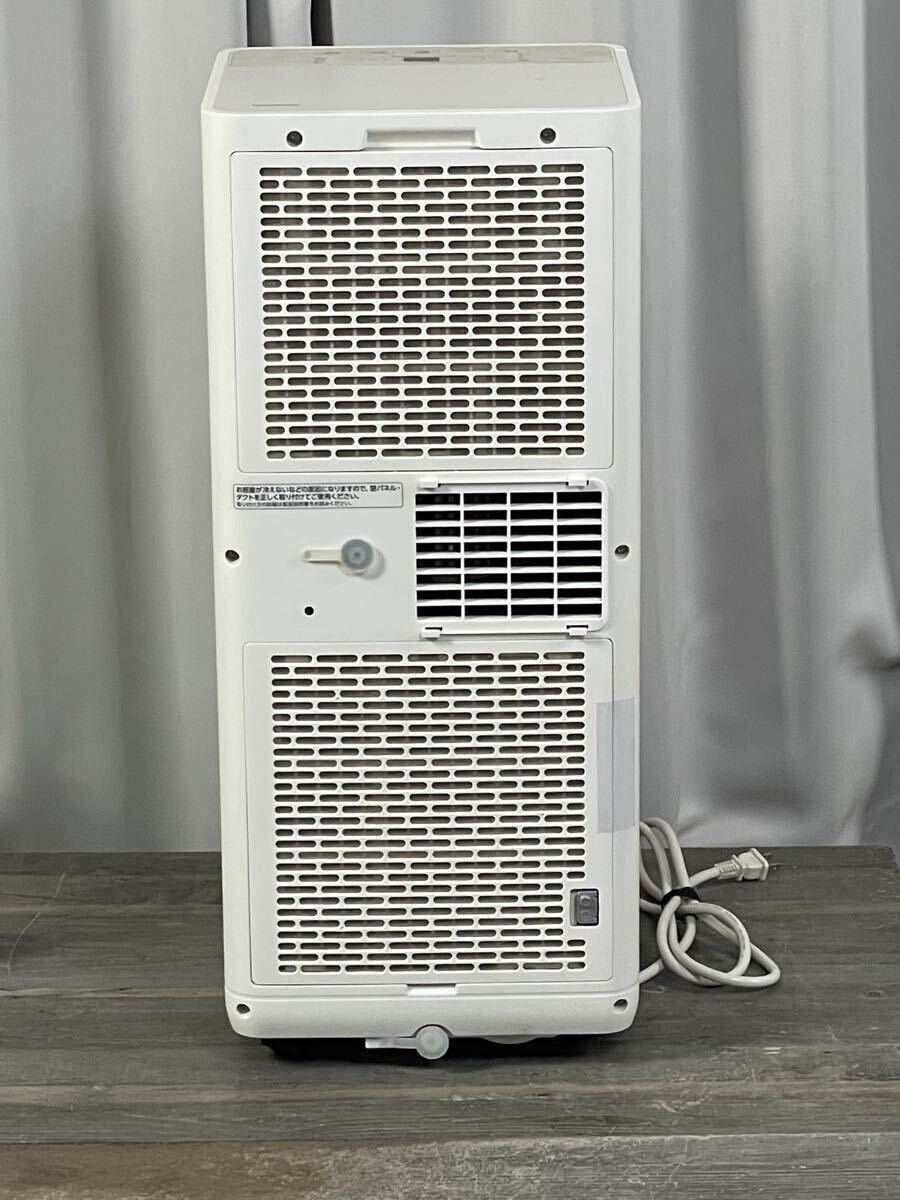 XE75 アイリスオーヤマ ポータブルクーラー IPP-2224S 2024年製 /IRIS