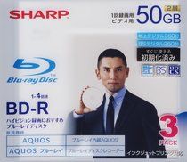 新品 SHARP 録画用ブルーレイディスク BD-R 50GB(2層) 1-4倍速対応 1回録画用 インクジェットプリンタ対応 3枚入り VR-50BR3