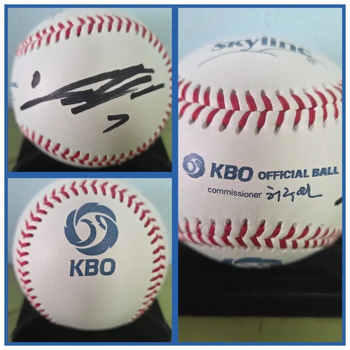 サムスン・ライオンズ ヒョンジェ(HYUNJAE・イジェヒョン) サインボール 2026年 KBO 公式球