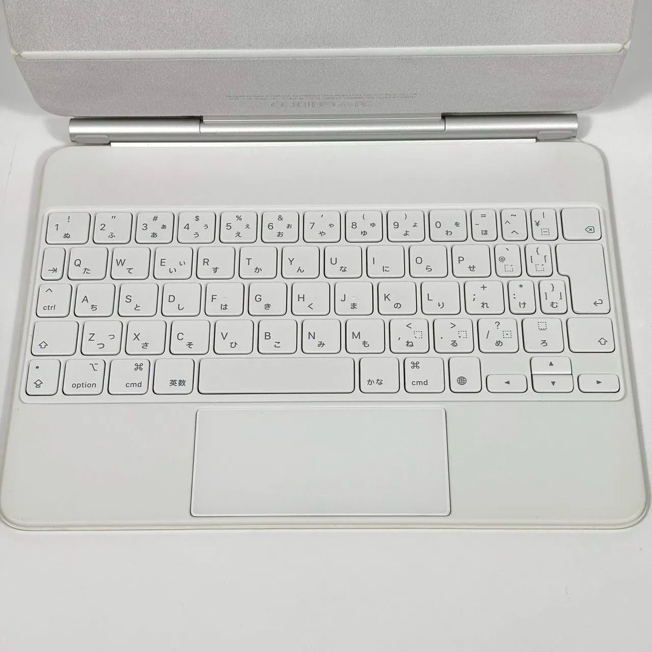 Apple iPad Magic Keyboard ホワイト A2261 - メルカリ