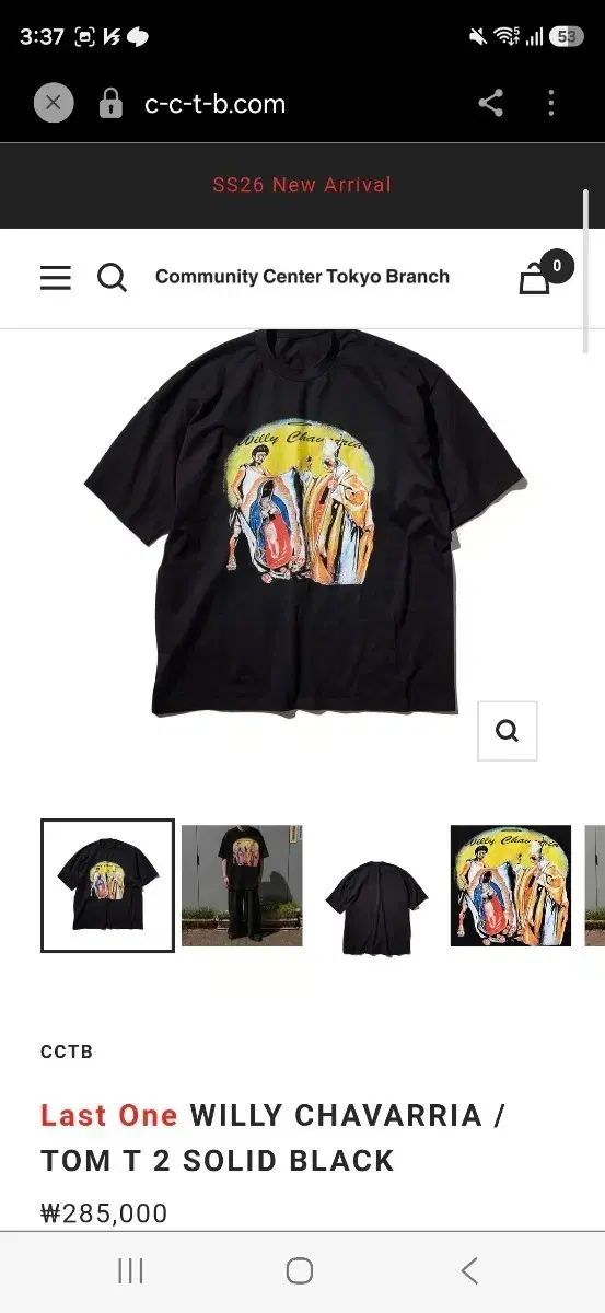 ウィリー・チャバリア 半袖 TOM T2 ブラック Tシャツ m