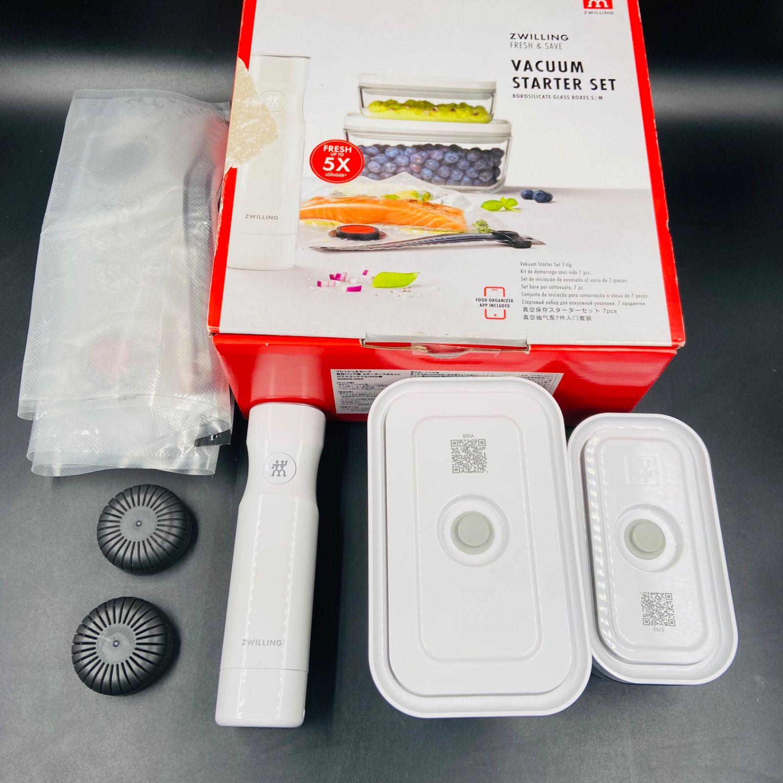 ZWILLING フレッシュ&セーブ 真空パック機 スターターセット - メルカリ