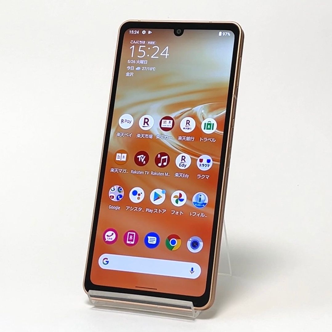 AQUOS sense6 SH-RM19 楽天モバイル 白ロム 良品 - メルカリ