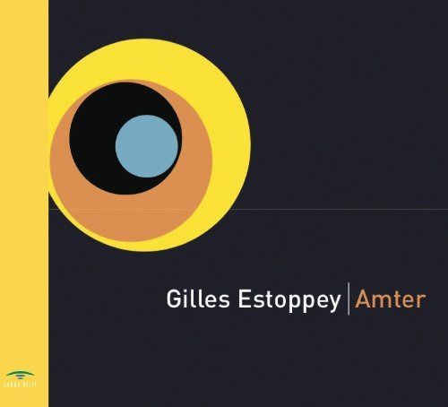 【CD】AMTER