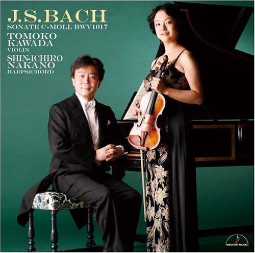 【CD】J.S.バッハ:ヴァイオリン・ソナタ第4番、他