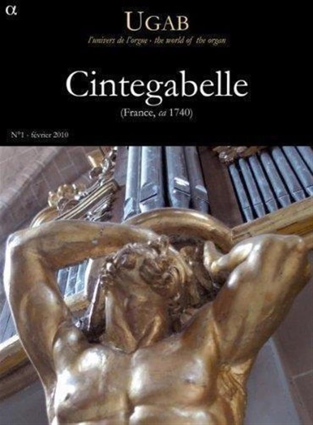 【CD】Cintegabelle2010(SACD)