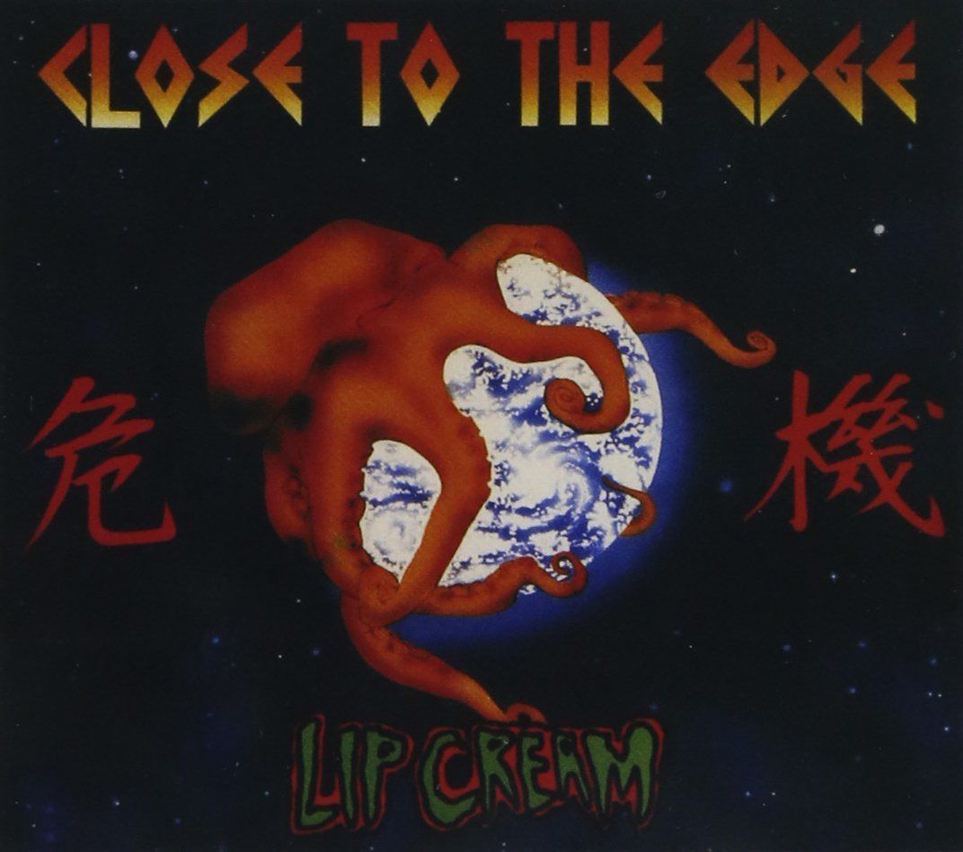 【CD】CLOSE TO THE EDGE