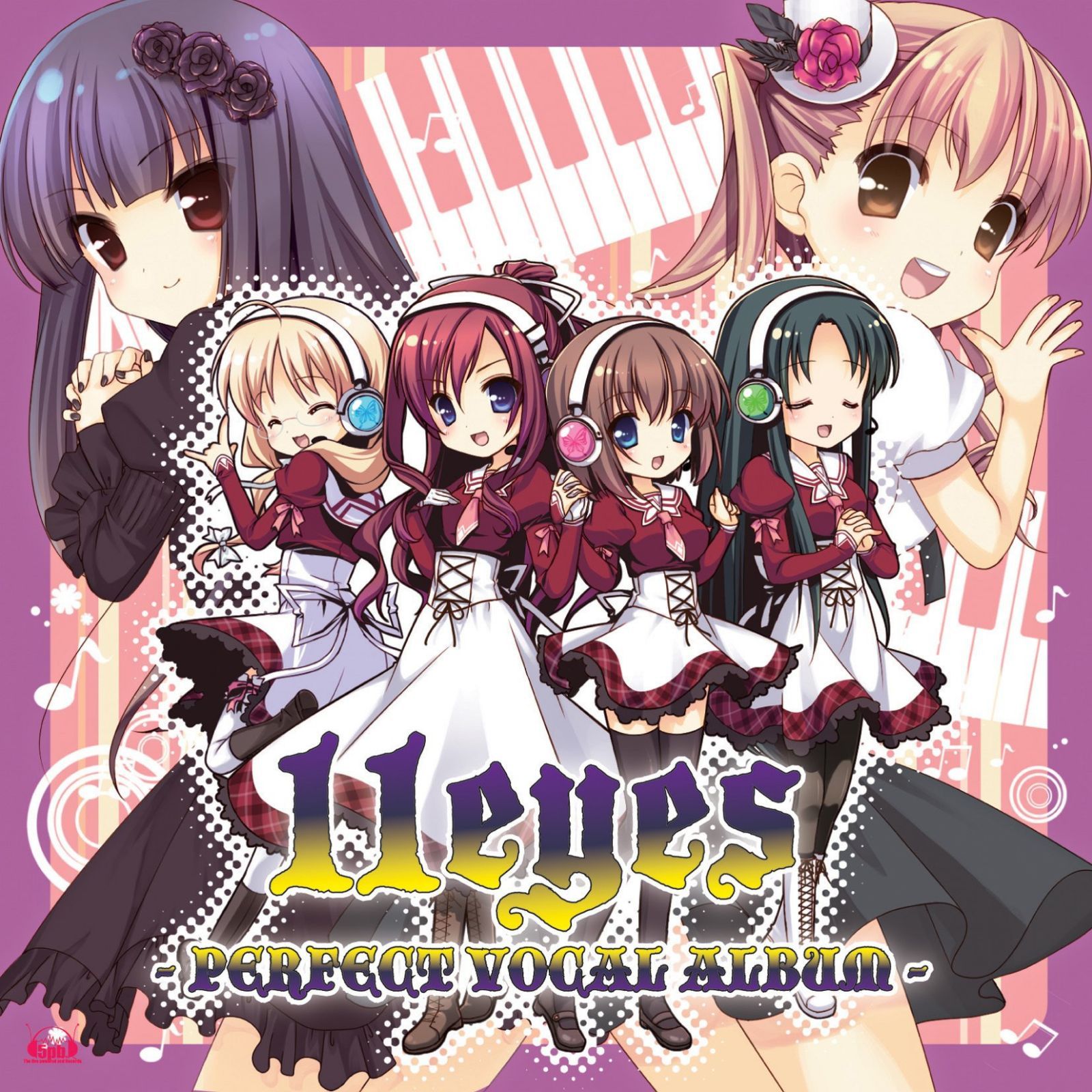 【CD】11eyes -PERFECT VOCAL ALBUM-