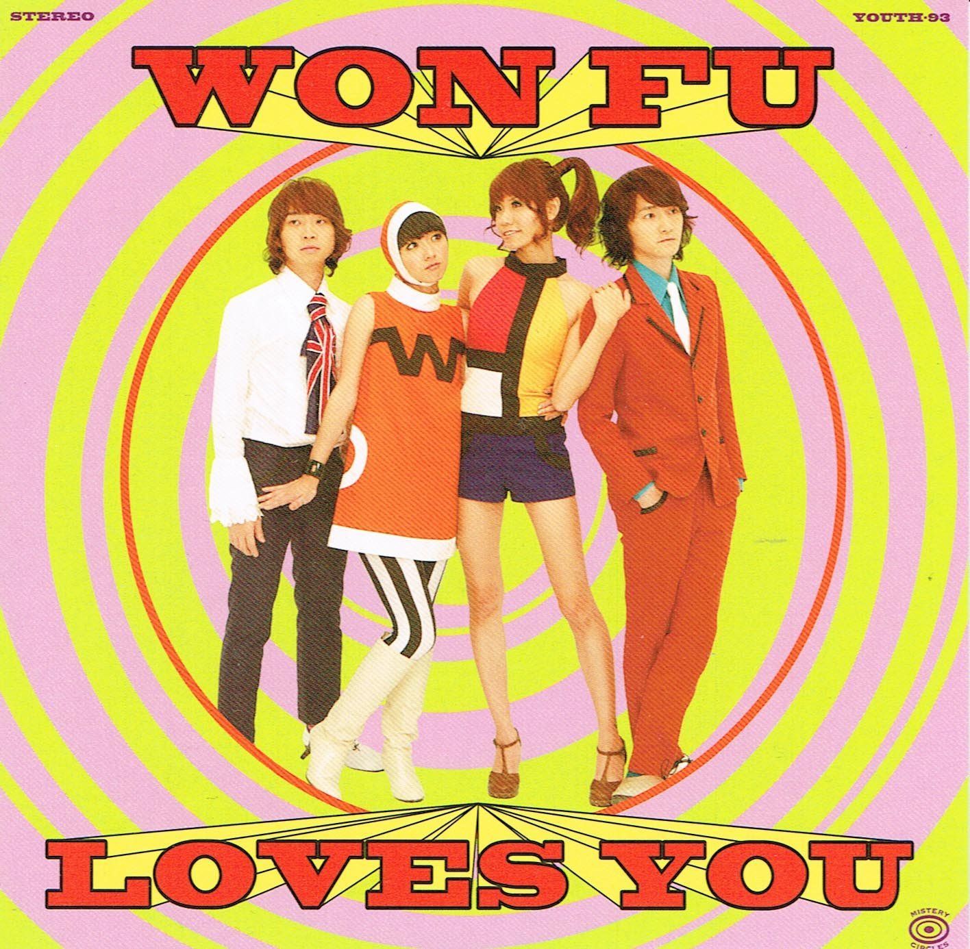 【CD】愛がいっぱい(Won fu Loves You)