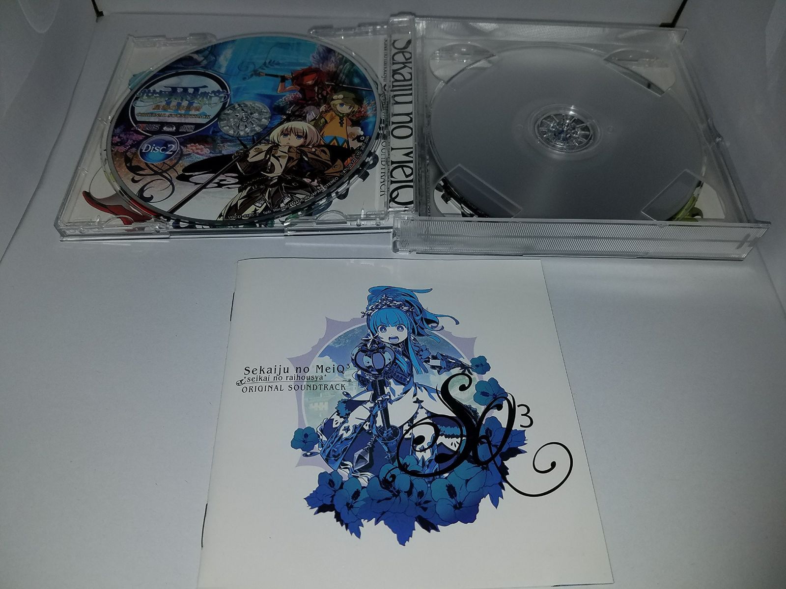 【CD】「世界樹の迷宮III 星海の来訪者」オリジナル・サウンドトラック