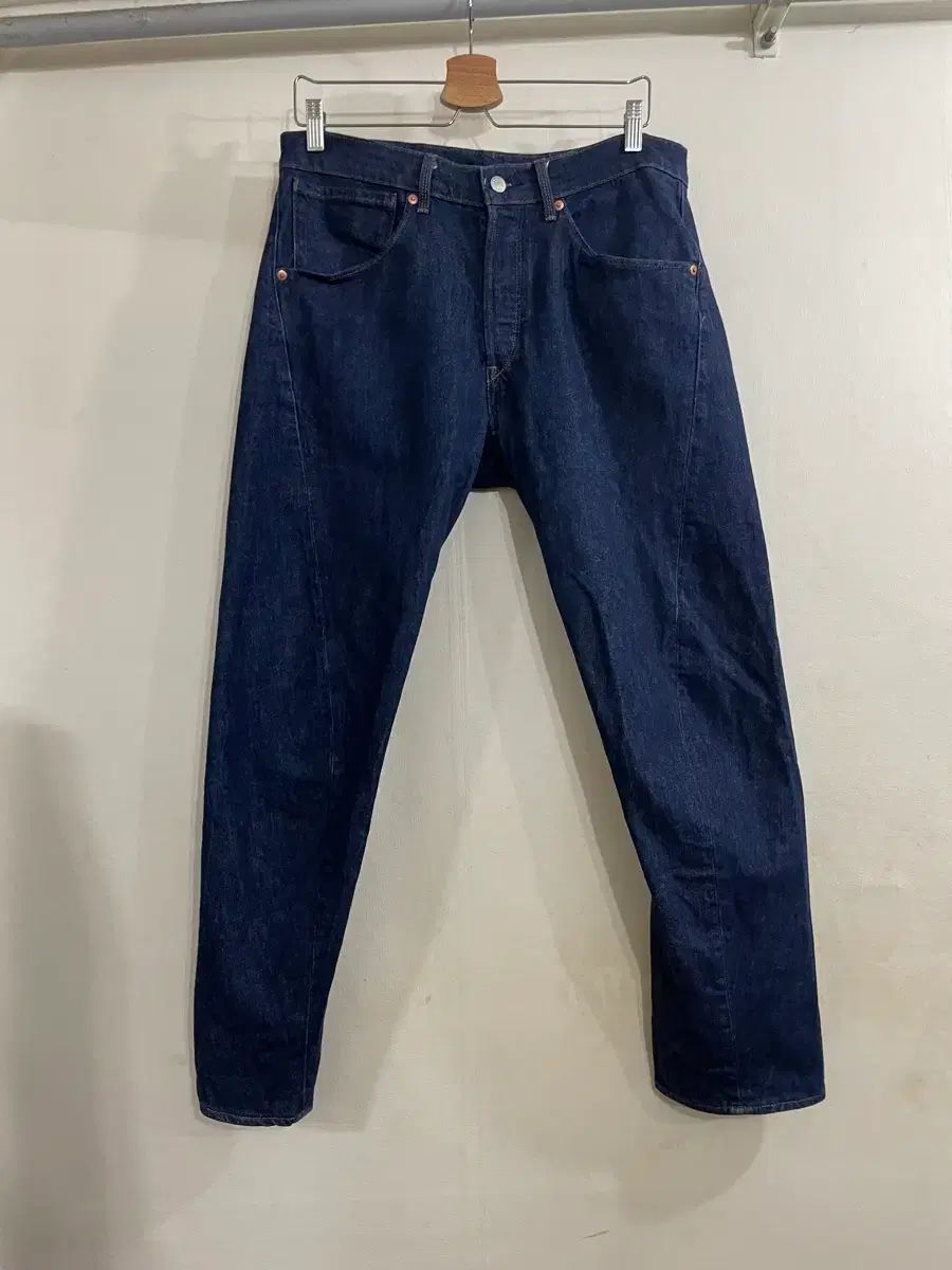 リーバイス エンジニアードジーンズ LEJ541 テーパード デニム パンツ
