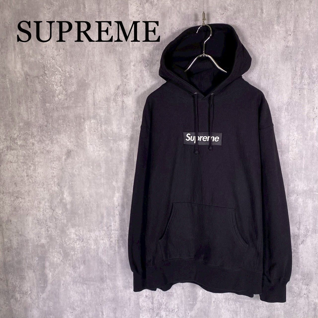SUPREME』シュプリーム (M) ボックスロゴパーカー フーディー - メルカリ