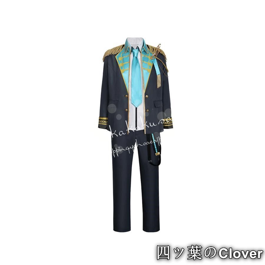 人気商品 プロセカ PRSK 青柳冬弥 Ready Steady コスプレ衣装 イベント コスチューム 変装活動 仮装 学園祭 撮影 祭り クリスマス ハロウィンB260526