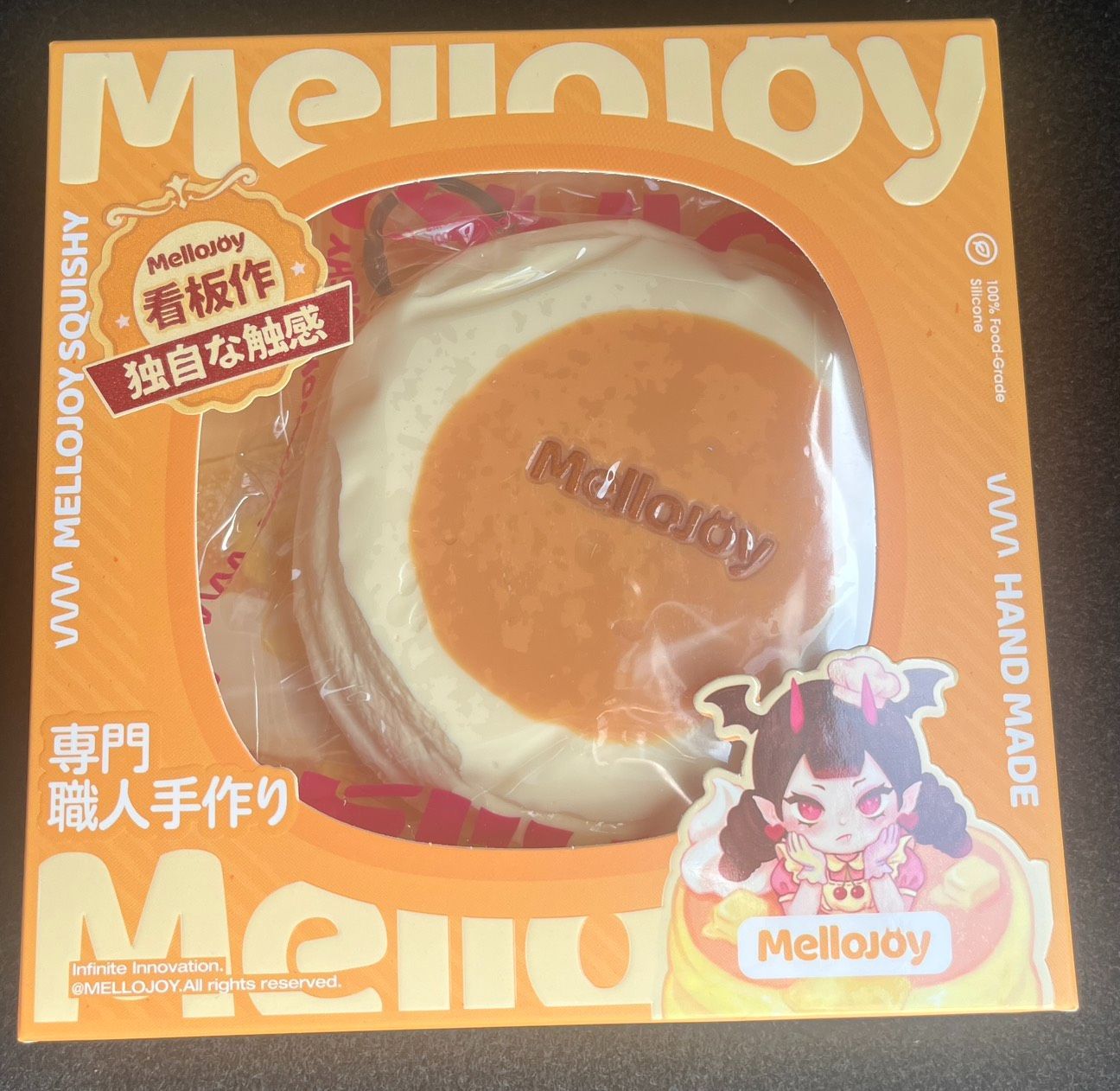 新商品】【安価版】Mellojoyメロジョイ 贅沢スフレ-クリーミークリーム