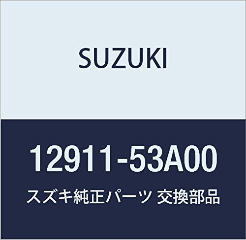新品 SUZUKI (スズキ) 純正部品 バルブ インテーク 品番12911-53A00