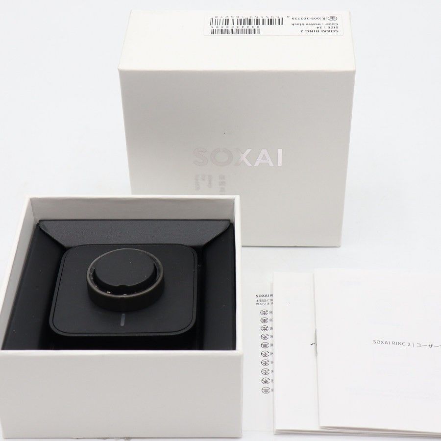【美品】SOXAI RING 2 マットブラック 24号 SOXAIRING2MBK24 スマートリング ソクサイリング 本体 20,916円