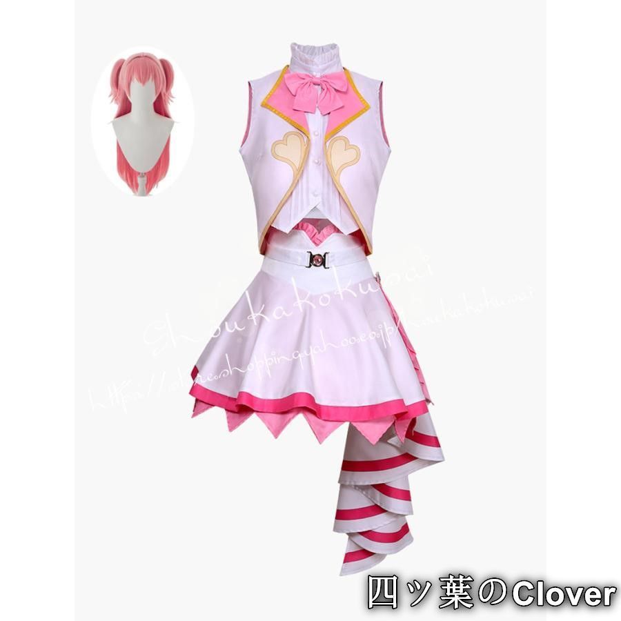人気商品 プロセカ PRSK 桃井愛莉 劇場版 コスプレ衣装 イベント コスチューム 変装活動 仮装 学園祭 撮影 祭り クリスマス ハロウィンB260526