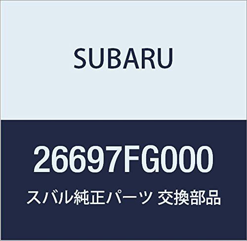 新品 SUBARU (スバル) 純正部品 シール キツト デイスク ブレーキ 品番26697FG000 9,712円