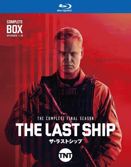 【中古-非常に良い】ザ・ラストシップ ファイナル・シーズン ブルーレイ コンプリート・ボックス (1~10話・2枚組) [Blu-ray]