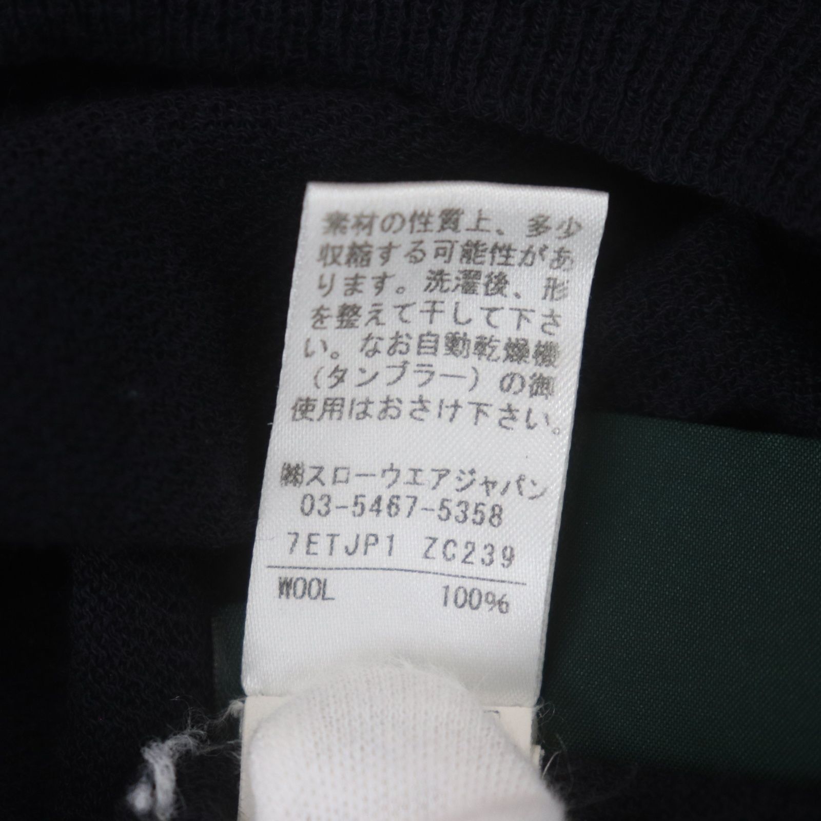 ITCY7BIRHF5W ZANONE ザノーネ カーディガン ネイビー 薄手 毛100