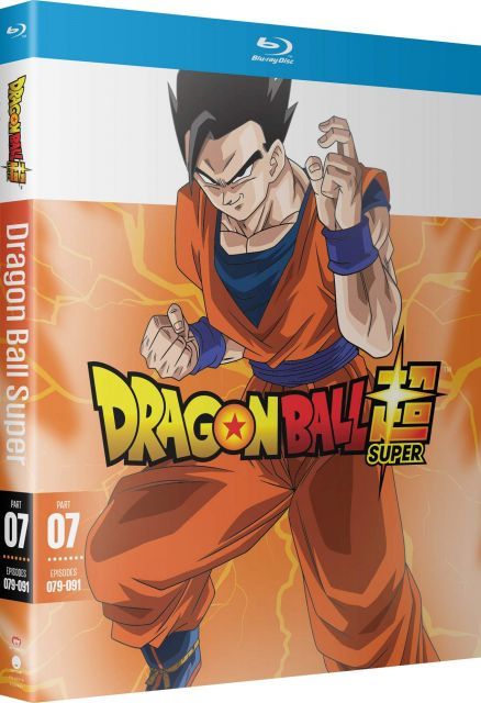 【中古-非常に良い】Dragon Ball Super: Part Seven [Blu-ray]
