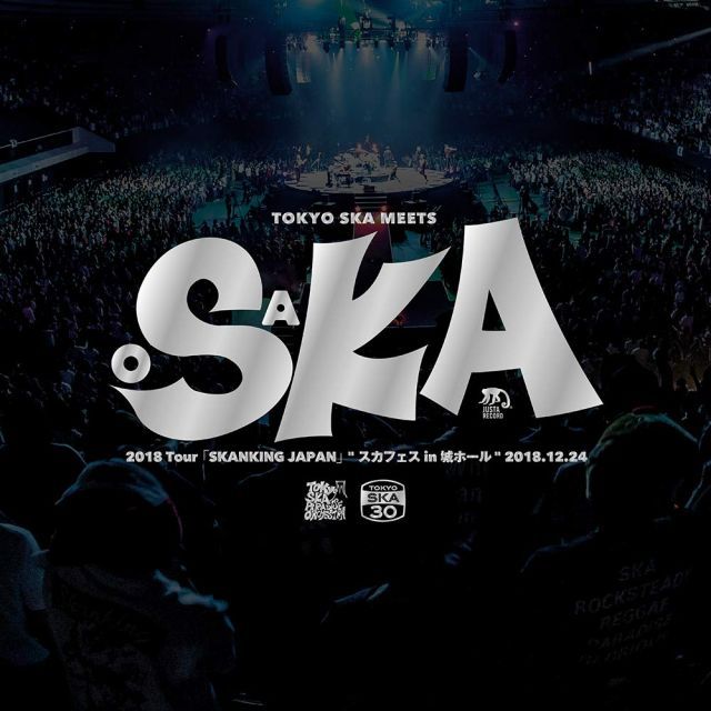 【中古-非常に良い】2018 Tour「SKANKING JAPAN」スカフェス in 城ホール 2018.12.24(CD2枚組+DVD2枚組)