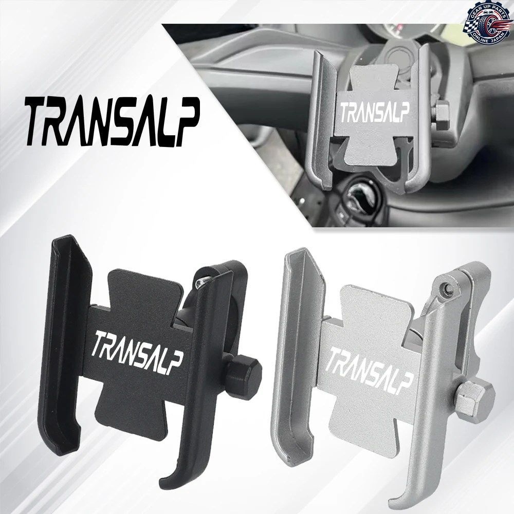 ホンダ XL750 XL 750 TRANSALP 750 2023 - 25 オートバイハンドルバー携帯電話ホルダー GPSスタンドブラケット