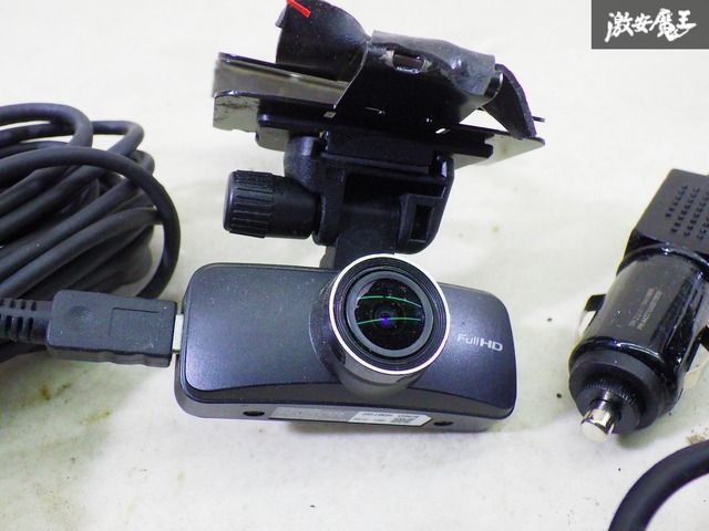 通電OK】 KENWOOD ケンウッド 汎用 DRV-MR760 ドライブレコーダー 前後