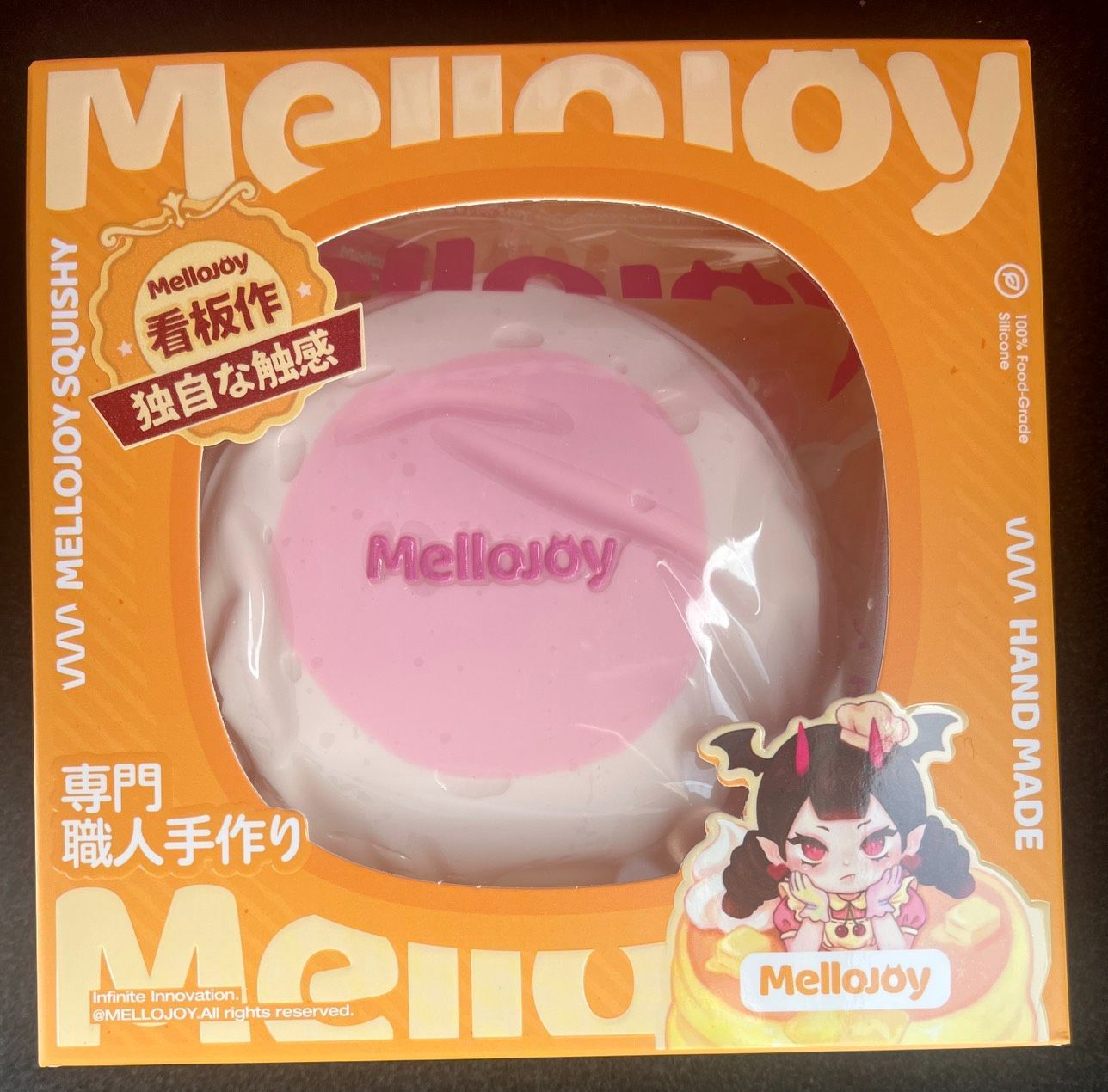 Z001-2】Mellojoyメロジョイ いちごスフレ Lサイズ クリーミークリーム