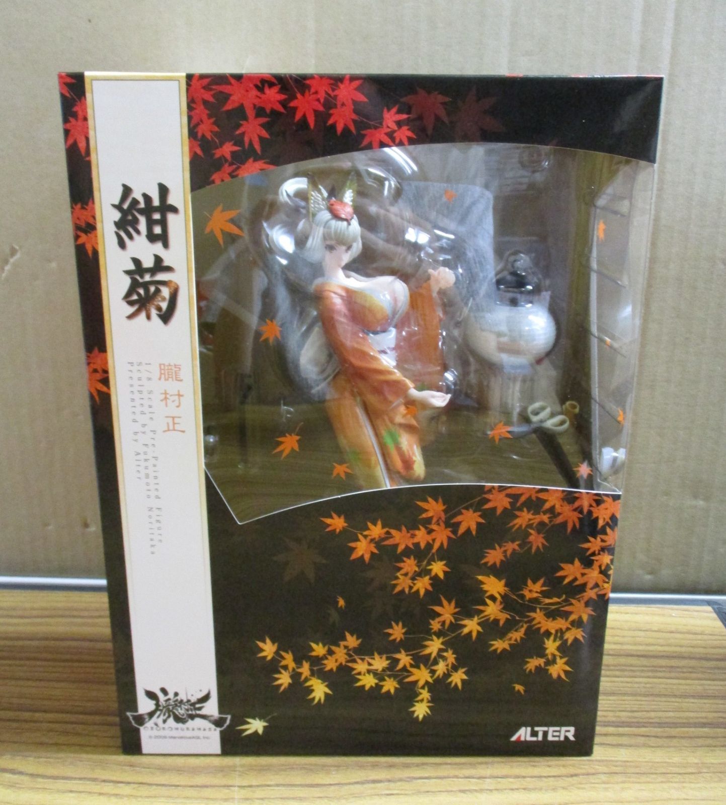 アルター 朧村正 紺菊 1/8 未開封品 - メルカリ