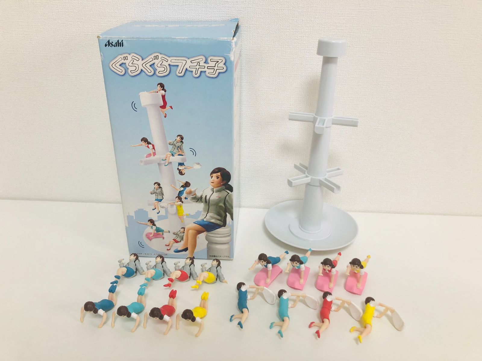 フィギュア ぐらぐらフチ子 アサヒビール 当選品 フィギュア