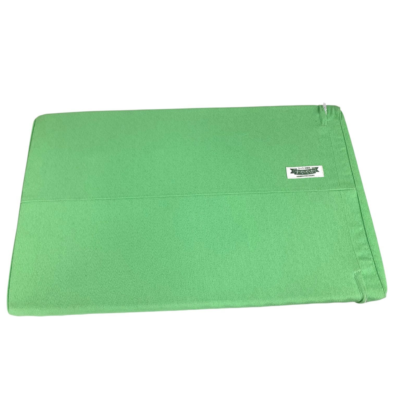 トクキレ】日本直販総本社 すややか 枕 DC 緑 50×30×7cm 中古 快眠