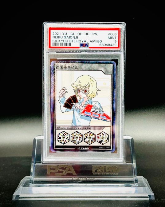 【PSA9 MINT】2021 遊戯王ラッシュデュエル 西園寺ネイル #006 最強バトルロイヤル amiiboカード