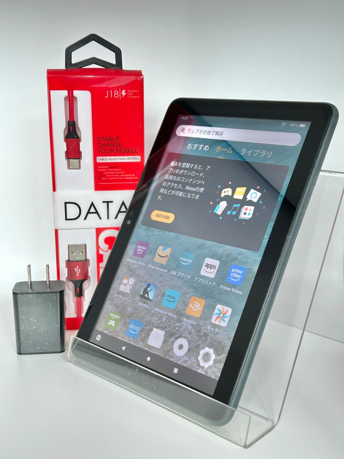 Fire HD 8 Plus 第10世代 32GB 中古 白ロム - メルカリ