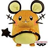 新品 ☆ポケットモンスター めちゃでかデデンネぬいぐるみ