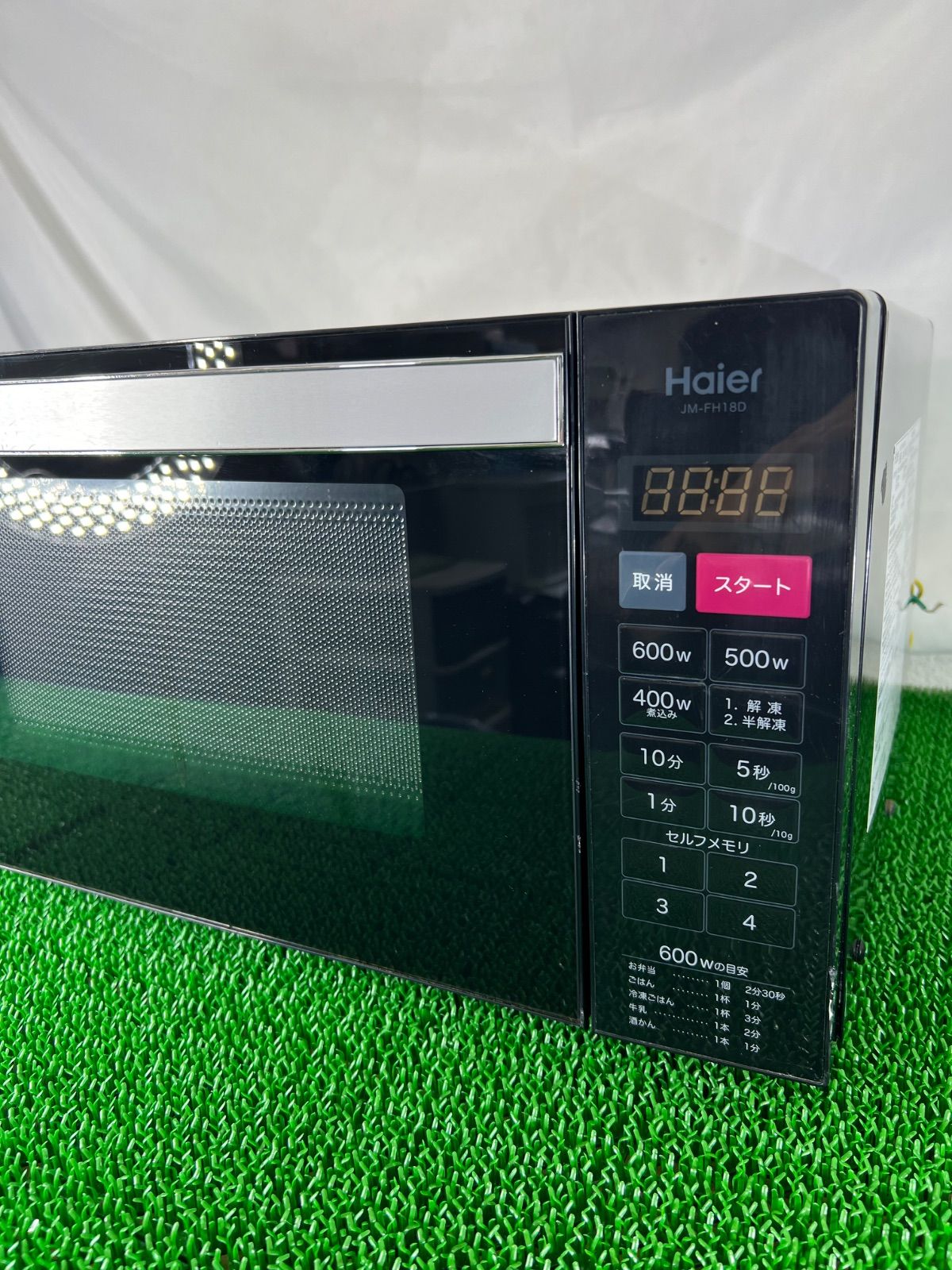 Haier ハイアール 電子レンジ JM-FH18D ブラック 2016年製 - メルカリ