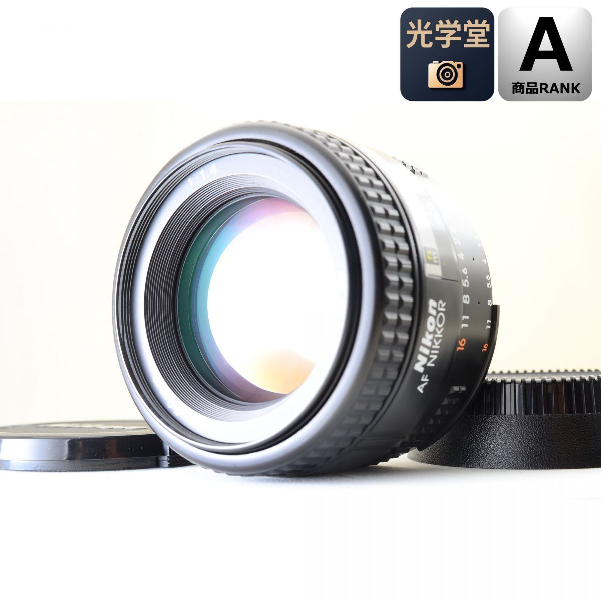 Nikon AF Nikkor 50mm F1.4 Nikon Fマウント用 単焦点レンズ カメラレンズ 交換レンズ ニコン