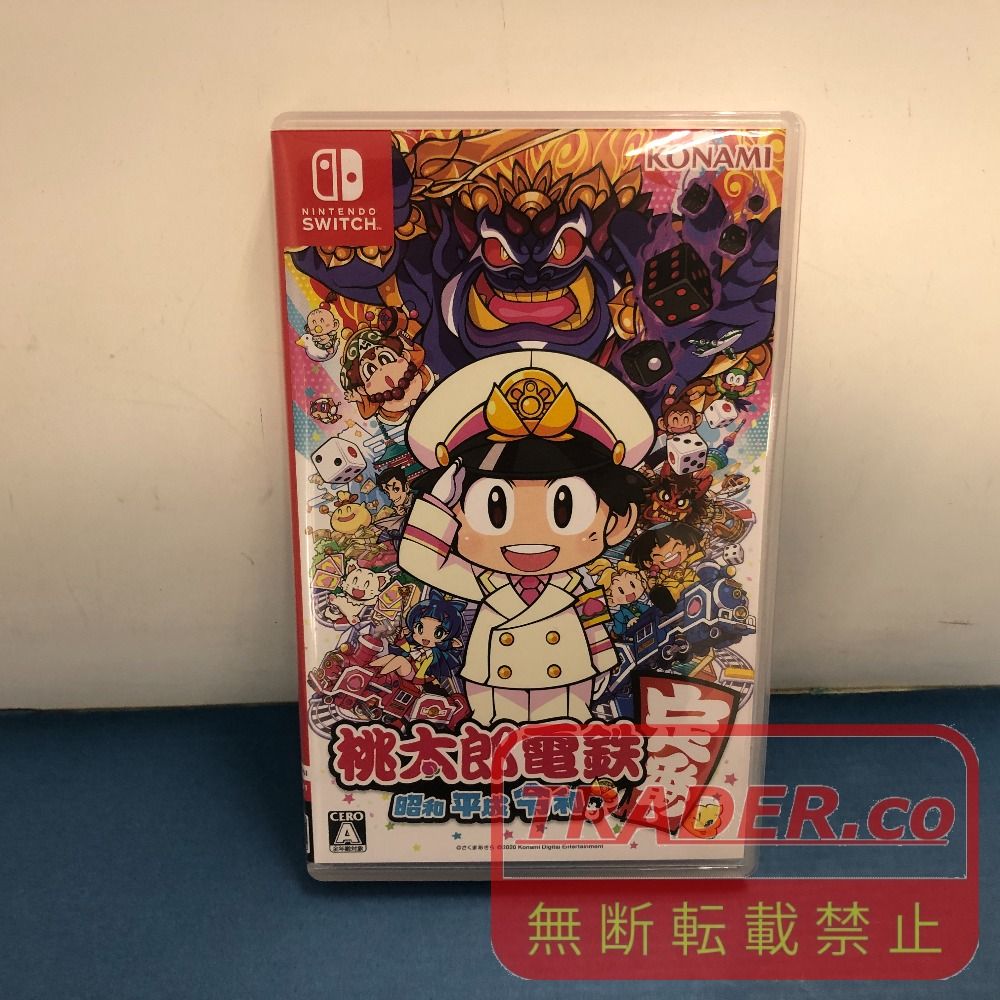 02w24964 Nintendo Switch用ソフト 桃太郎電鉄 〜昭和 平成 令和も定番