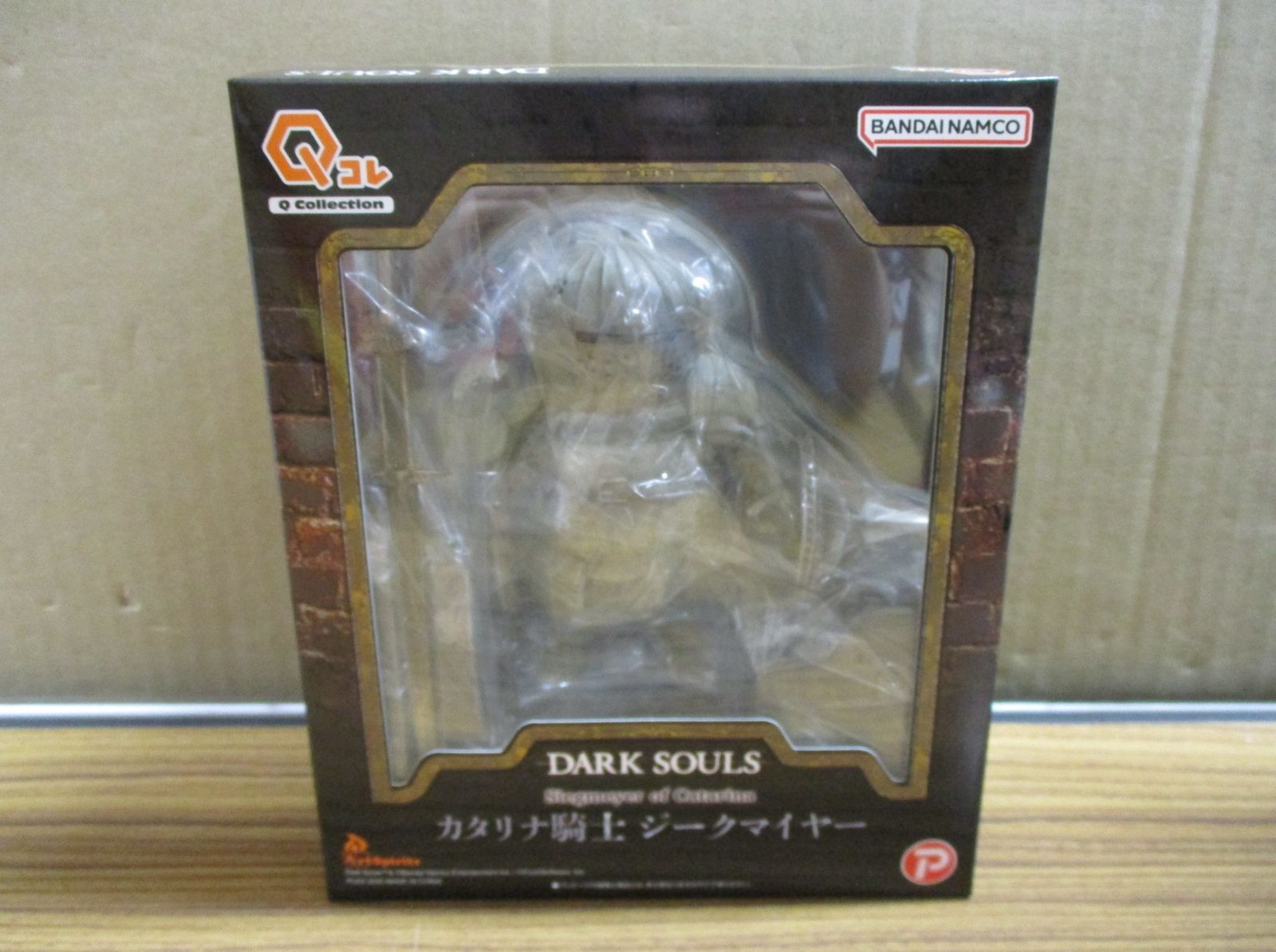 Qコレクション DARK SOULS カタリナ騎士 ジークマイヤー 未開封品